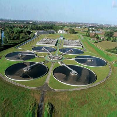 Sewage treatment plant control system